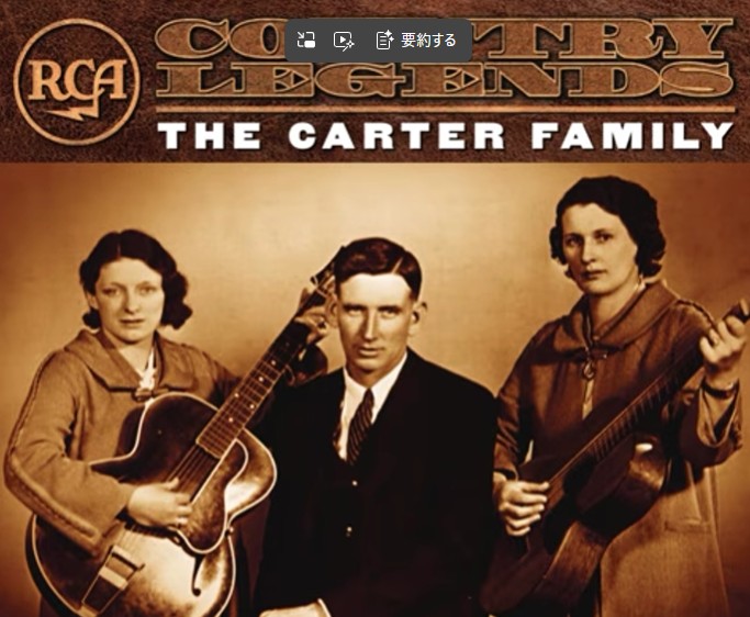 Music紹介 Carter Family:Keep On The Sunny Side